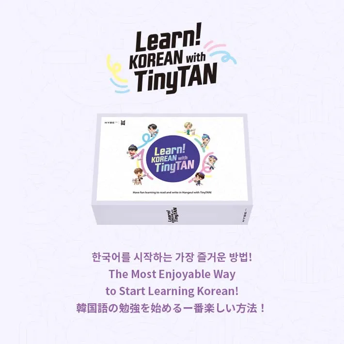 TinyTan pic2.webp