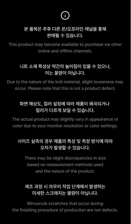 BTS Mufler 7.webp