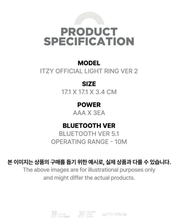 ITZY LightStick 7.webp