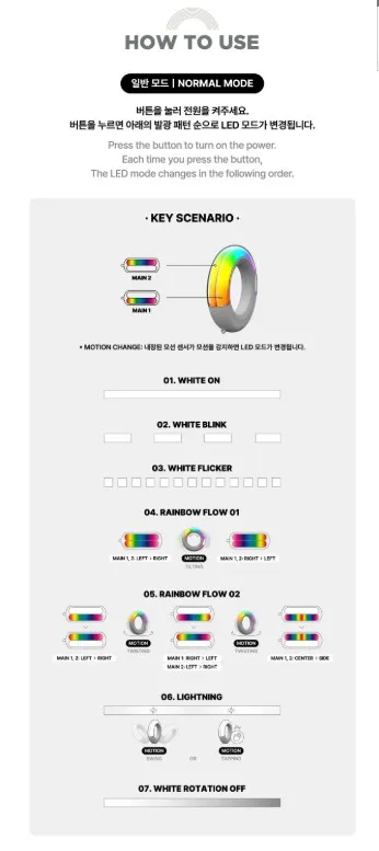 ITZY LightStick 5.webp